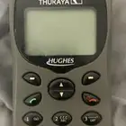 جوال ثريا
