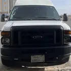فان فرد
