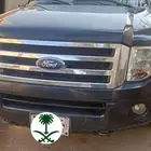 فورد اكسبيدشن