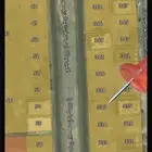 أرض للبيع تجاريه شارع 52 بمخطط ولي العهد