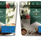 بن قهوة brown berry كيسين