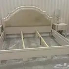 كرسي نوم نفرين