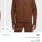 ملابس نايك ومستوردة جديدة مقاس L
