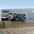 اسوار بنر.حروف بارز. استيكر