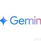 اشتراك Gemini Ai Pro Veo3 جيمني برو 12 شهر