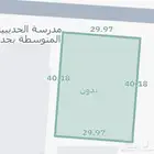 للبيع ارض في حي النزلة اليمانية م1200 شارع20شمالي