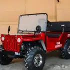 ميني جيب 150cc