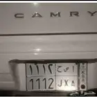 لوحه للبيع