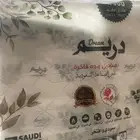 مناديل دريم