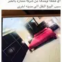 غرفه نوم 