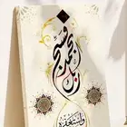 لوحات كانفس