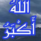 مركز اداري تجاري للايجار