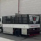صندوق دينه بلد