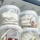 بقل.. جديد
