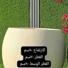 حوض فيبر جلاس