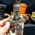 جنبيه حضرمي