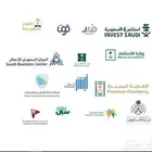 احصل على الاقامه المميزه بخطوات مدروسه وسهله