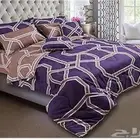 عرض اخر حبة طقم قطن بارد حشوة كامله 75ريال