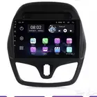 شاشة سبارك 2016-2020