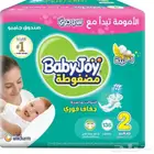 حفاض بيبي جوي