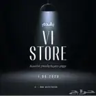 حل اختبارات Cisco ومشاريع Cisco packet لطلاب الكلية التقنية