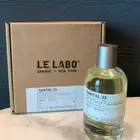 عطور لي لابو ماستر كواليتي