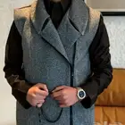 سديري رجالي فخمة تخليك مميز