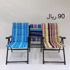 كراسي رحلات وصيد