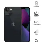 ايفون 13 العادي