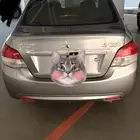 متسوبيشي اتراج