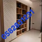 تركيب ايكيا ساكو أمازون نون جميع اثاث مطابخ