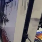 سوني فور