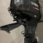 مكينة ياماها 75