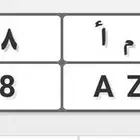 لوحة سياره مميزة