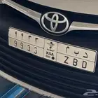 لوحة سيارة للبيع ارقام متكررة للبيع