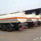 وايت سكس للبيع العدد 4