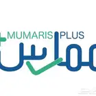 ساعات ممارس بلس معتمده الدفع بعد التنفيذ