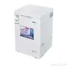 فريزر 500 نظيف