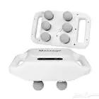 جهاز مساج وتدليك الجسم الحديث مزود 6 رؤوس بسعر 160 ريال فقط