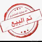 رواتر stc يدعم 5G نظيف