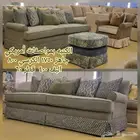 كنب جاهز مودرن تصميم أمريكي