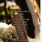 زفات  زفه  زفات_عرايس  زفات_بالاسماء   زف