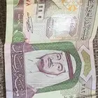 عمله قديمة