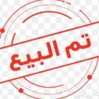 اكسنت 2016