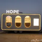 فود ترك تصنيع