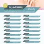 عمليات بالتقسيط الميسر