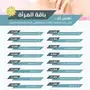 تقسيط عمليات سمنه وتجميل