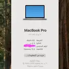 ماك بوك برو ام 2  MacBook Pro m
