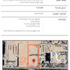 طريق الملك فهد حي الرحمانيه المساحهة 14.400م