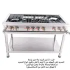 فرن موقد فزعة